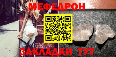 mdma Кингисепп