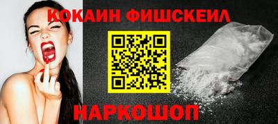 прущий лед Кинель