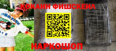 гашик Кимры