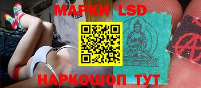 mdma Кингисепп