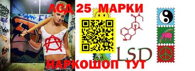 прущая мука Кандалакша