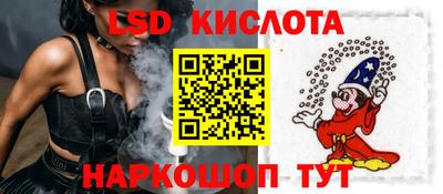 героин Камышлов