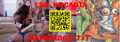прущая мука Кандалакша