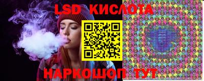 прущая мука Кандалакша