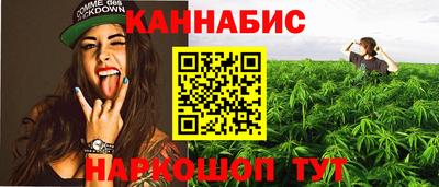 mdma Канаш