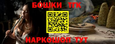 mdma Кингисепп