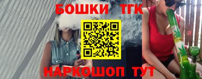 гашик Кимры