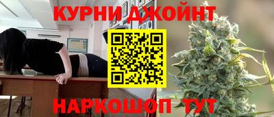 гашик Кимры