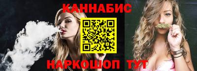 mdma Канаш
