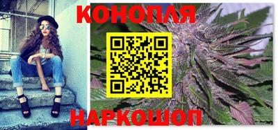 прущая мука Кандалакша