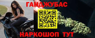 mdma Канаш