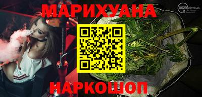 mdma Кингисепп