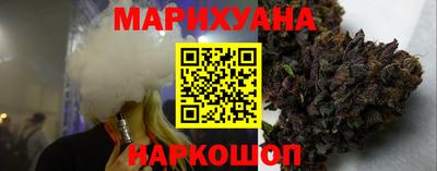 героин Камышлов
