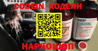 mdma Кингисепп