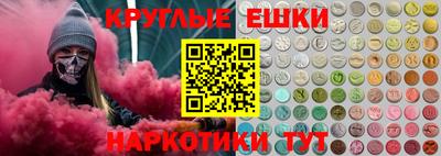 гашик Кимры