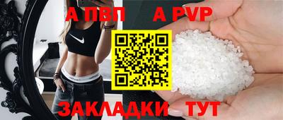 mdma Кингисепп