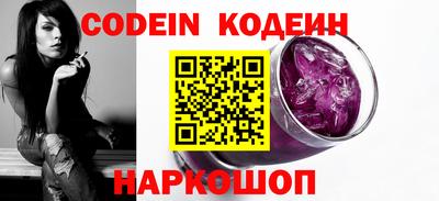 mdma Канаш
