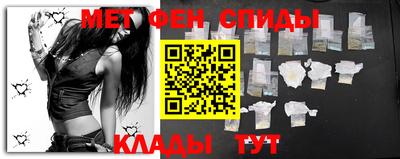 mdma Канаш