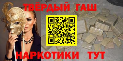 mdma Кингисепп