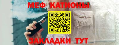 гашик Кимры
