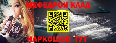 гашик Кимры