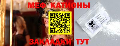 прущий лед Кинель